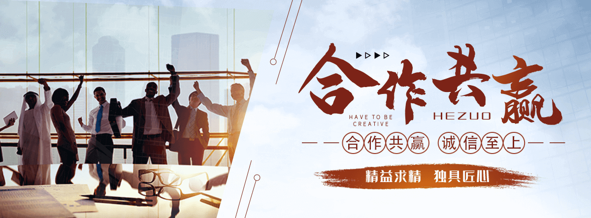 隆格尔专业的输送带厂家