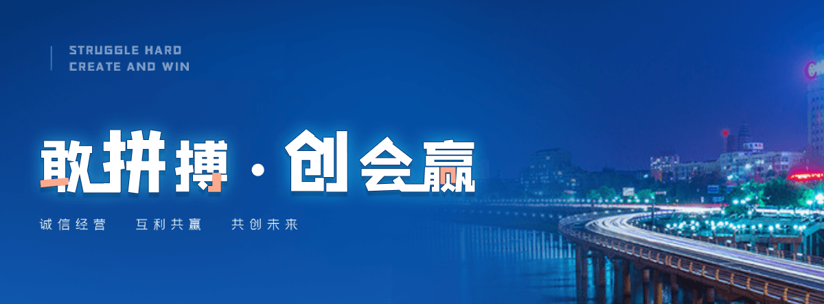 隆格尔尼龙输送带源头厂家